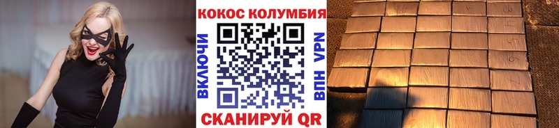 Наркошоп купить АМФ  Канабис  Меф  ГАШИШ  NBOMe  Cocaine  Дюртюли