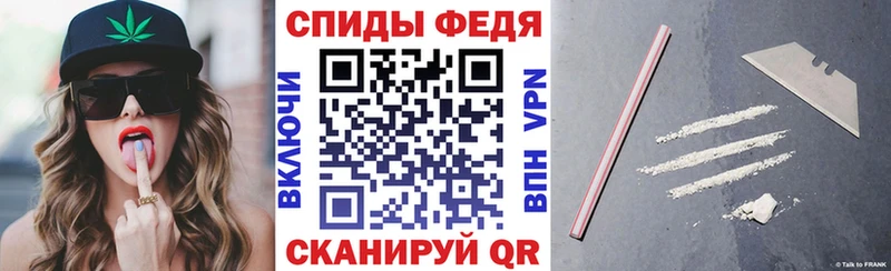 Купить где  Дюртюли  АМФ Premium 