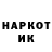 Меф VHQ Desmond Kz