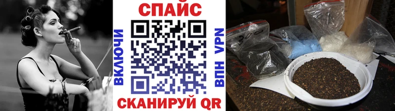 Бутират Butirat  Купить  Дюртюли 