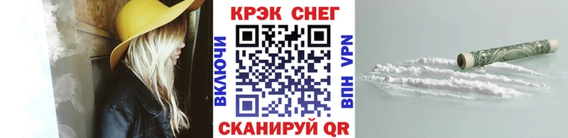 Cocaine 99%  Купить закладки  Дюртюли 