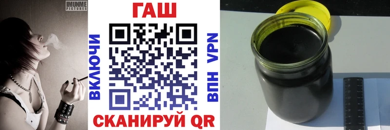 Купить где  Дюртюли  ГАШ Изолятор 