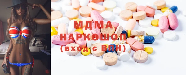меф Бугульма