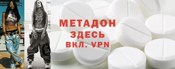 хмурый Бородино