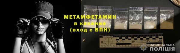 хмурый Бородино