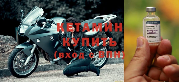 хмурый Бородино
