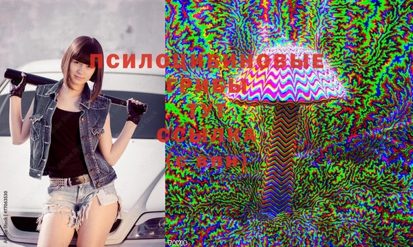 меф Бугульма