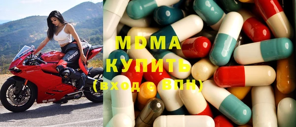 хмурый Бородино