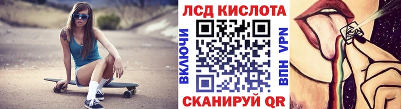 Марки N-bome 1,8мг  Купить  Дюртюли 
